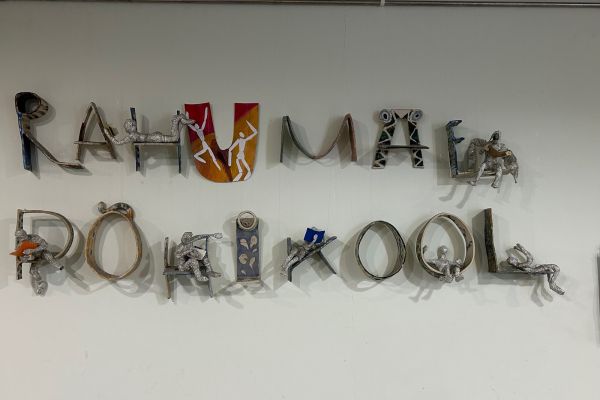 Ime šole gostiteljice